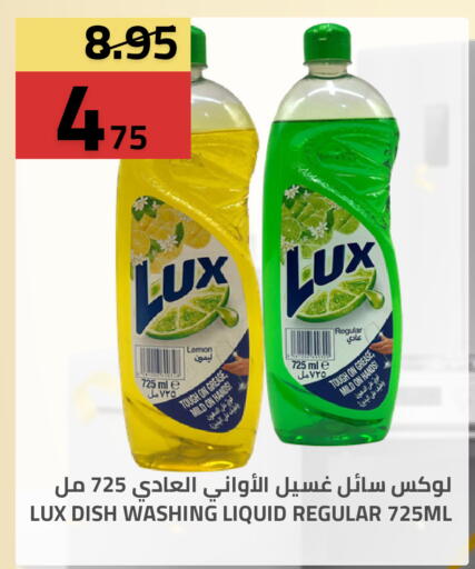Lemon available at Astra Markets in KSA, Saudi Arabia, Saudi - Tabuk