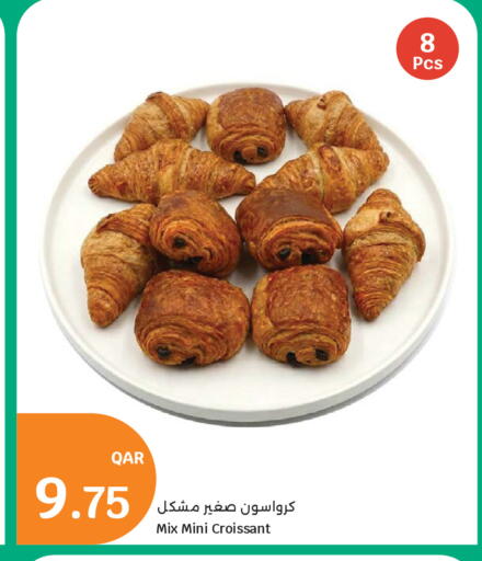 متوفر لدى سيتي هايبرماركت في قطر - الشمال