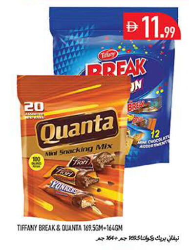 available at Rawabi Market Ajman in UAE - Sharjah / Ajman