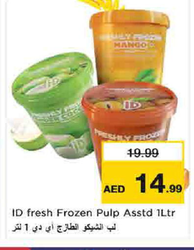 Mango available at Nesto Hypermarket in UAE - Umm al Quwain