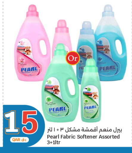 متوفر لدى سيتي هايبرماركت في قطر - الريان