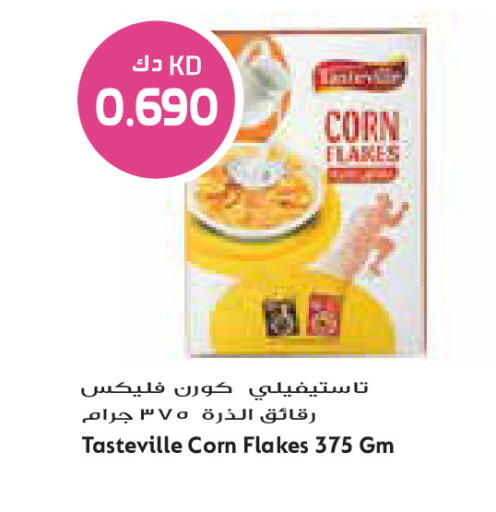 available at Grand Costo in Kuwait - Kuwait City