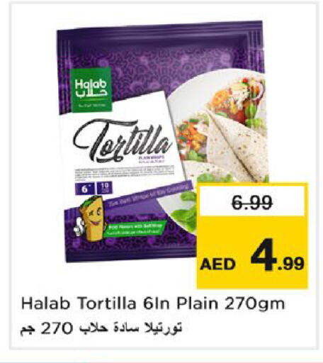 available at Nesto Hypermarket in UAE - Umm al Quwain