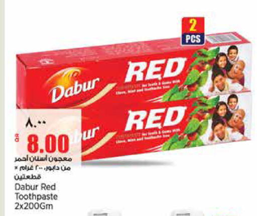 available at New Indian Supermarket in Qatar - Doha