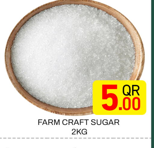 available at Majlis Hypermarket in Qatar - Doha