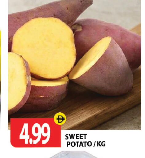 Sweet Potato متوفر لدى جلف هايبرماركت ذ.م.م في الإمارات العربية المتحدة , الامارات - رَأْس ٱلْخَيْمَة