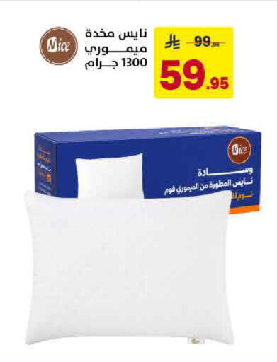 available at Ala Kaifak in KSA, Saudi Arabia, Saudi - Tabuk