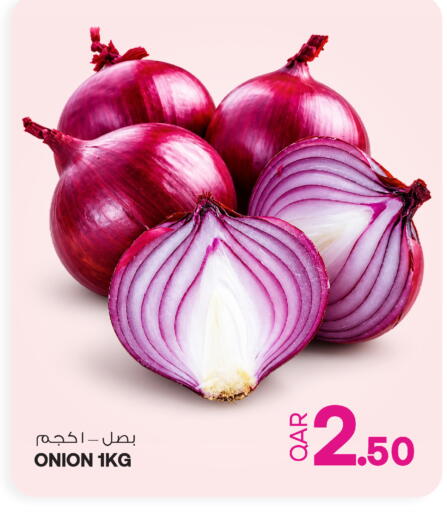 Onion متوفر لدى أنصار جاليري في قطر - الضعاين