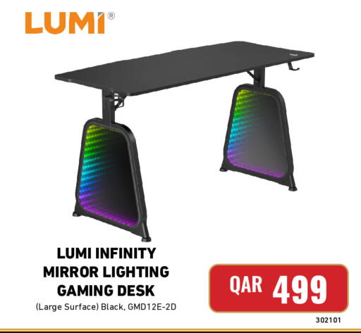 available at Digital Zone Trading in Qatar - Al-Shahaniya