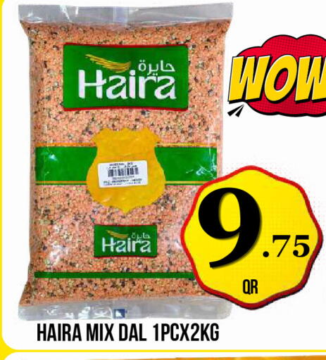 available at Dubai Shopping Center in Qatar - Doha