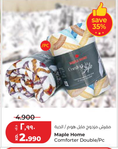 available at Lulu Hypermarket  in Kuwait - Ahmadi Governorate
