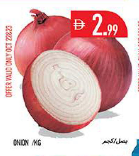 Onion available at Rawabi Market Ajman in UAE - Sharjah / Ajman