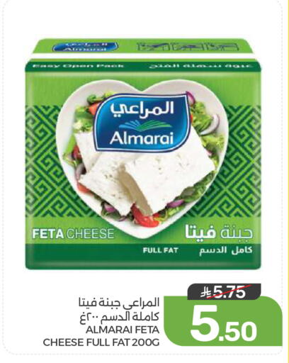 available at Mazaya in KSA, Saudi Arabia, Saudi - Qatif
