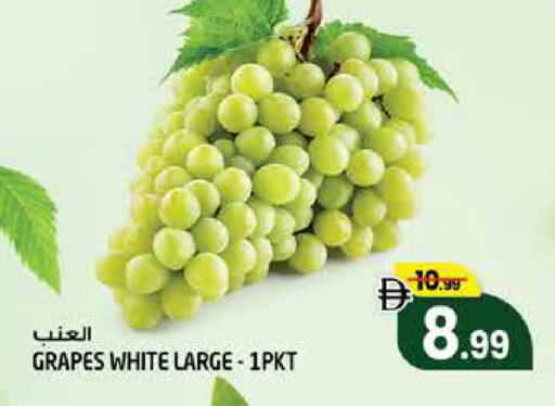 Grapes available at Hashim Hypermarket in UAE - Sharjah / Ajman