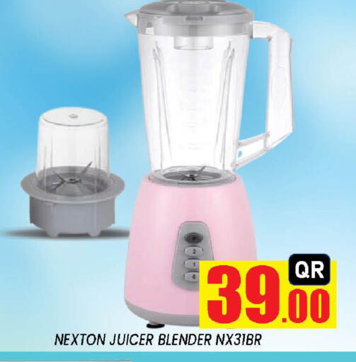 available at Doha Stop n Shop Hypermarket in Qatar - Doha