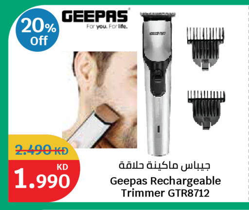 available at City Hypermarket in Kuwait - Ahmadi Governorate