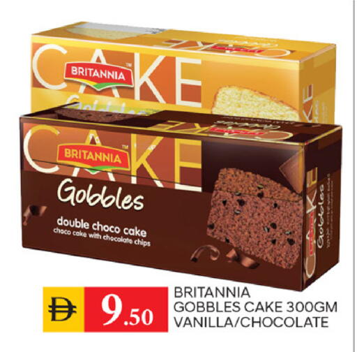 available at TALAL MARKET in UAE - Sharjah / Ajman