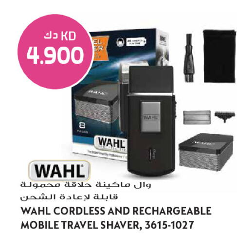 available at Grand Hyper in Kuwait - Kuwait City