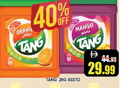 Mango available at Leptis Hypermarket  in UAE - Ras al Khaimah