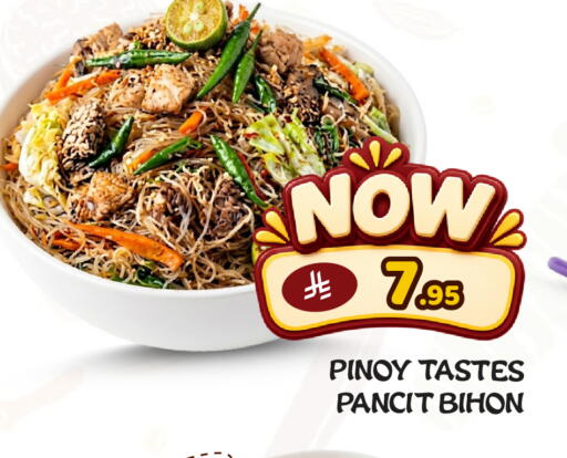 available at Makkah Hypermarket in KSA, Saudi Arabia, Saudi - Jeddah