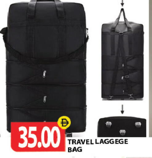 available at Gulf Hypermarket LLC in UAE - Ras al Khaimah