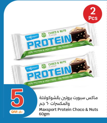 available at City Hypermarket in Qatar - Umm Salal