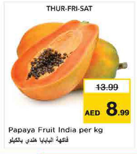 Papaya from India available at Nesto Hypermarket in UAE - Sharjah / Ajman