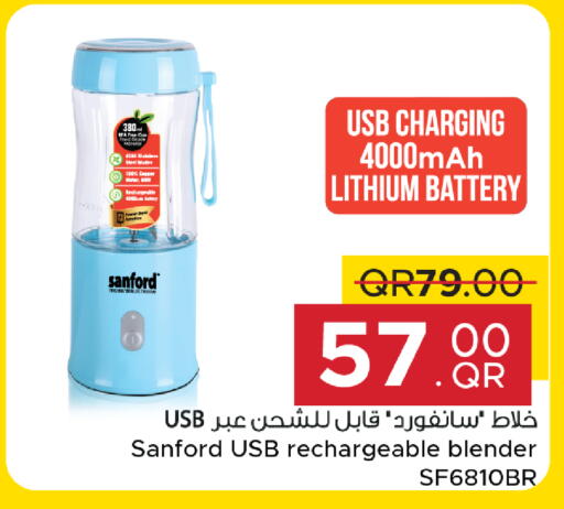 available at Family Food Centre in Qatar - Al Khor