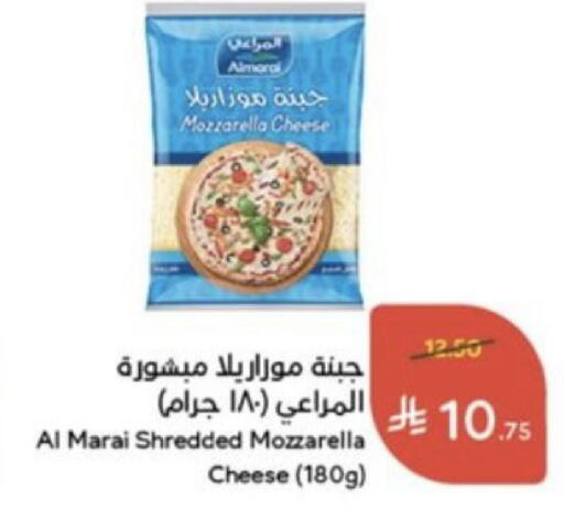 available at Hyper Panda in KSA, Saudi Arabia, Saudi - Khafji