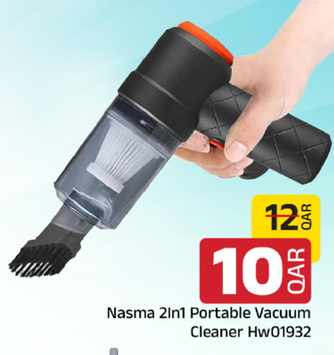 available at Family Food Centre in Qatar - Al-Shahaniya