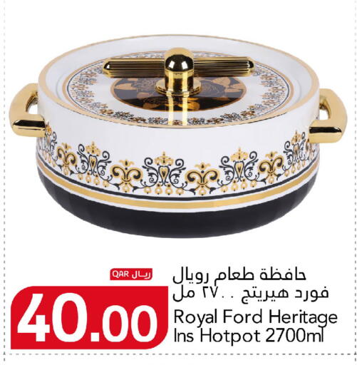 available at Gulf Food Center in Qatar - Al Daayen