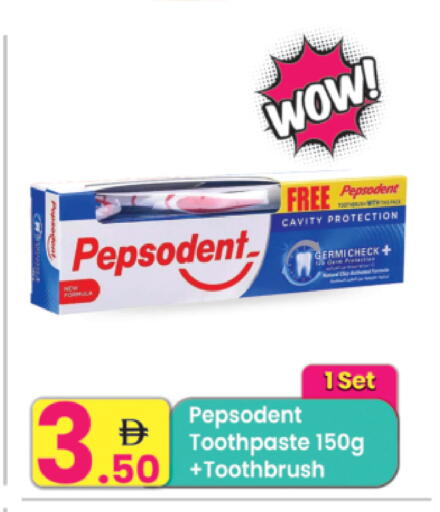available at Everyday Center in UAE - Ras al Khaimah