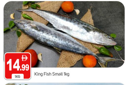 available at TALAL MARKET in UAE - Dubai