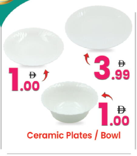 available at Everyday Center in UAE - Ras al Khaimah