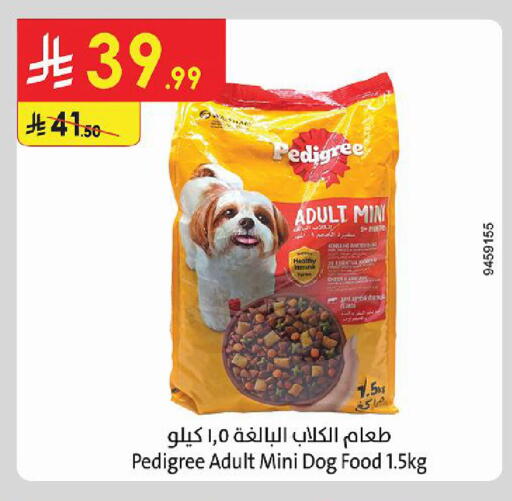 available at Danube in KSA, Saudi Arabia, Saudi - Al-Kharj