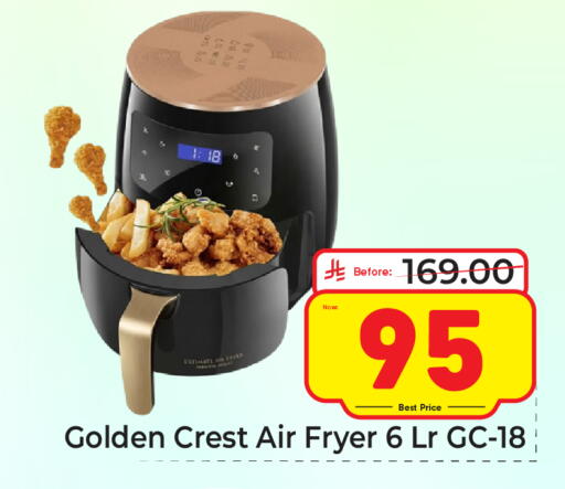 available at Makkah Hypermarket in KSA, Saudi Arabia, Saudi - Riyadh