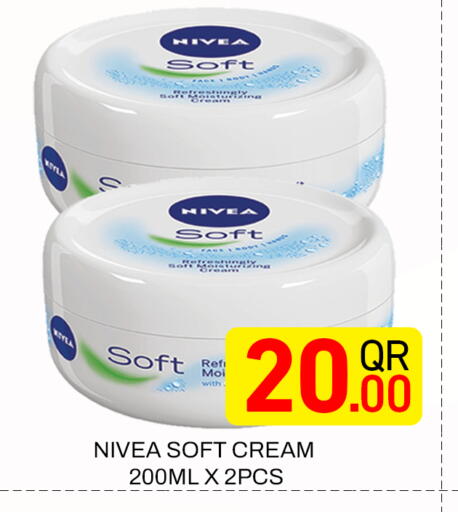 available at Majlis Hypermarket in Qatar - Doha