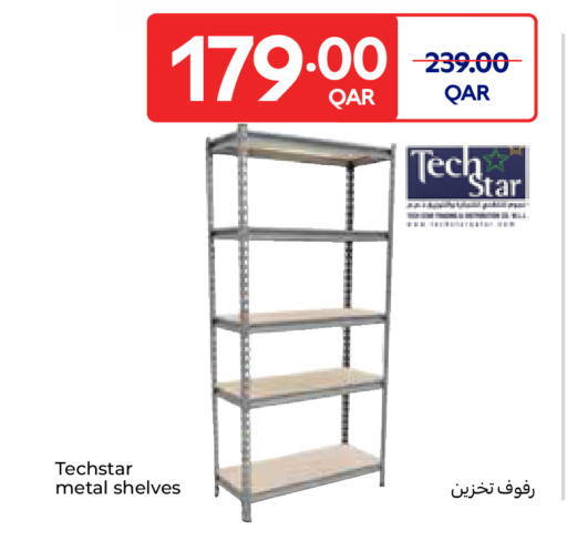 available at Carrefour in Qatar - Al-Shahaniya