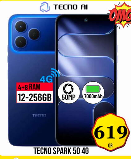 available at Dubai Shopping Center in Qatar - Al Rayyan