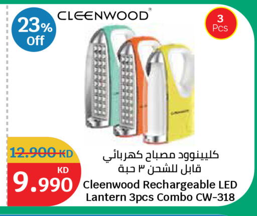 available at City Hypermarket in Kuwait - Jahra Governorate