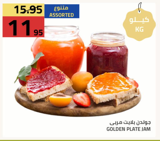available at Astra Markets in KSA, Saudi Arabia, Saudi - Tabuk