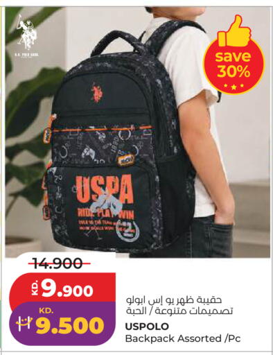 available at Lulu Hypermarket  in Kuwait - Ahmadi Governorate