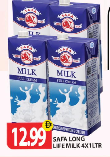 available at Gulf Hypermarket LLC in UAE - Ras al Khaimah