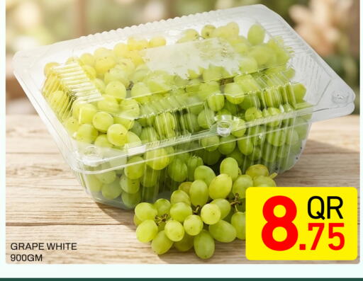 available at Majlis Hypermarket in Qatar - Doha