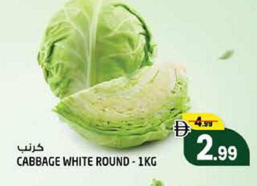 Cabbage available at Hashim Hypermarket in UAE - Sharjah / Ajman