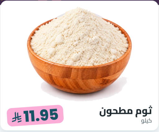 available at Tmoon Dammam in KSA, Saudi Arabia, Saudi - Dammam