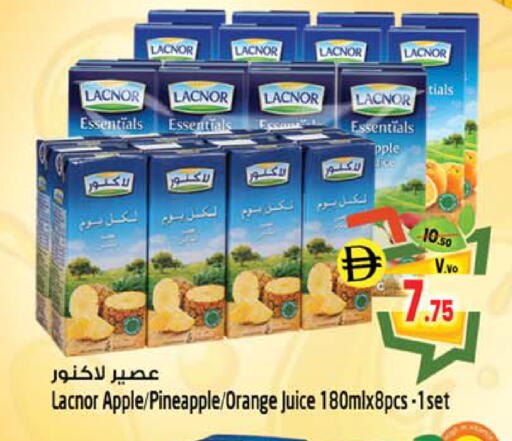 Apple Pineapple Orange available at Safari Hypermarket in UAE - Sharjah / Ajman