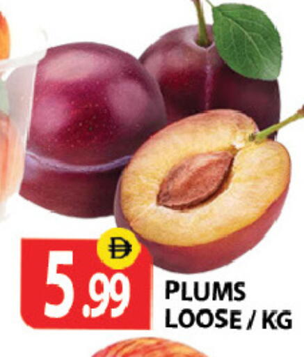Plums available at Zain Mart Supermarket in UAE - Ras al Khaimah