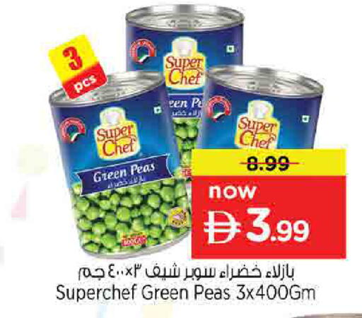 Peas available at Nesto Hypermarket in UAE - Sharjah / Ajman