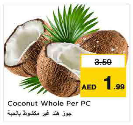 Coconut متوفر لدى نستو هايبرماركت في الإمارات العربية المتحدة , الامارات - الشارقة / عجمان